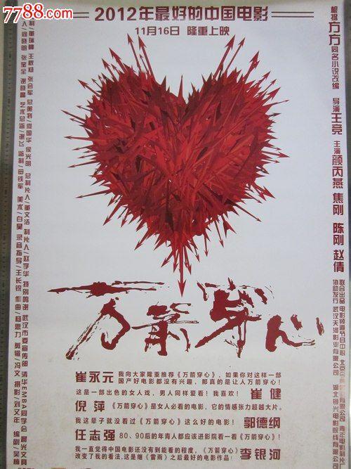 哪里可以制作迈尔斯学院文凭毕业证